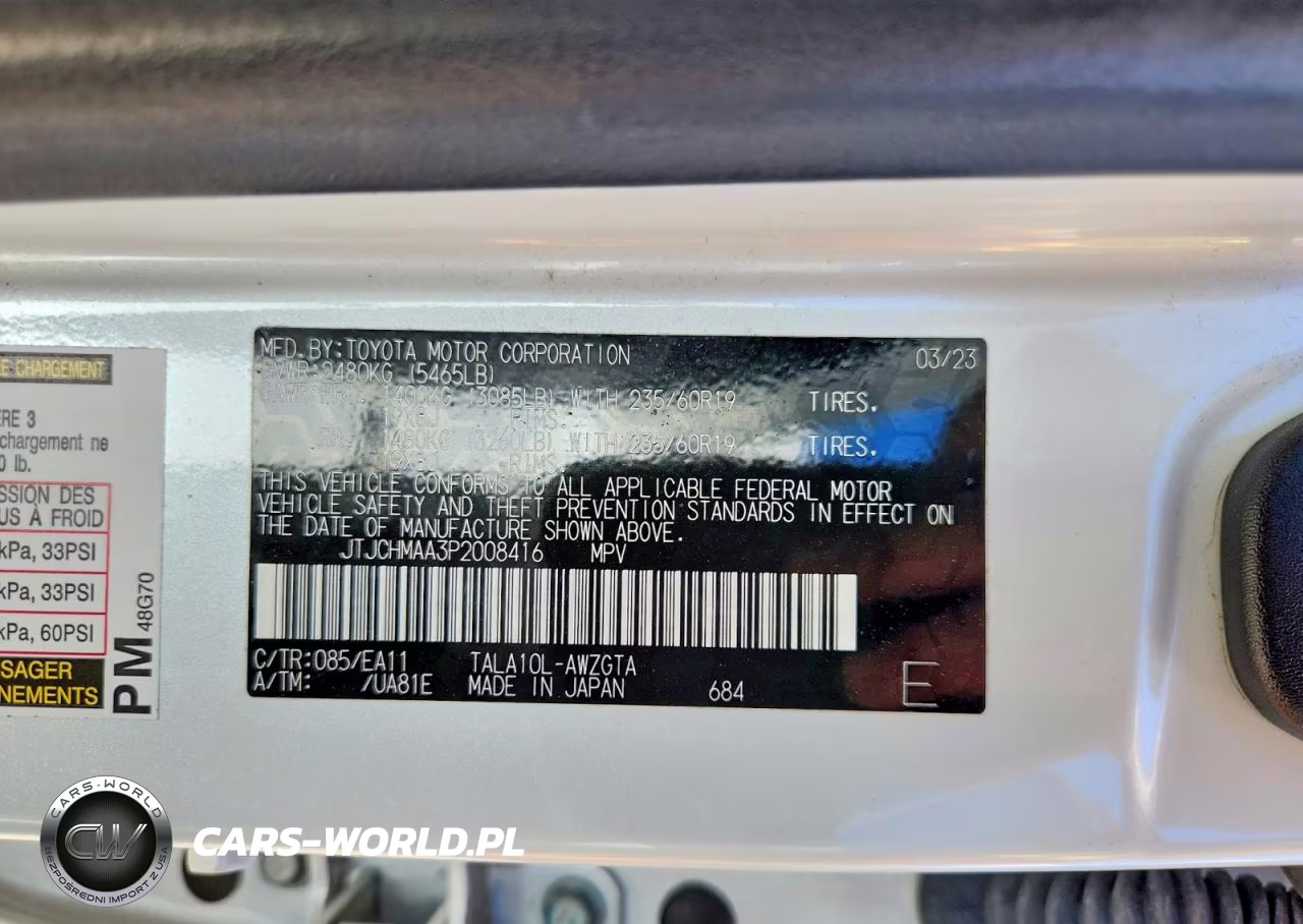 2023 Lexus Rx 350 Premium VIN:JTJCHMAA3P2008416 - 14