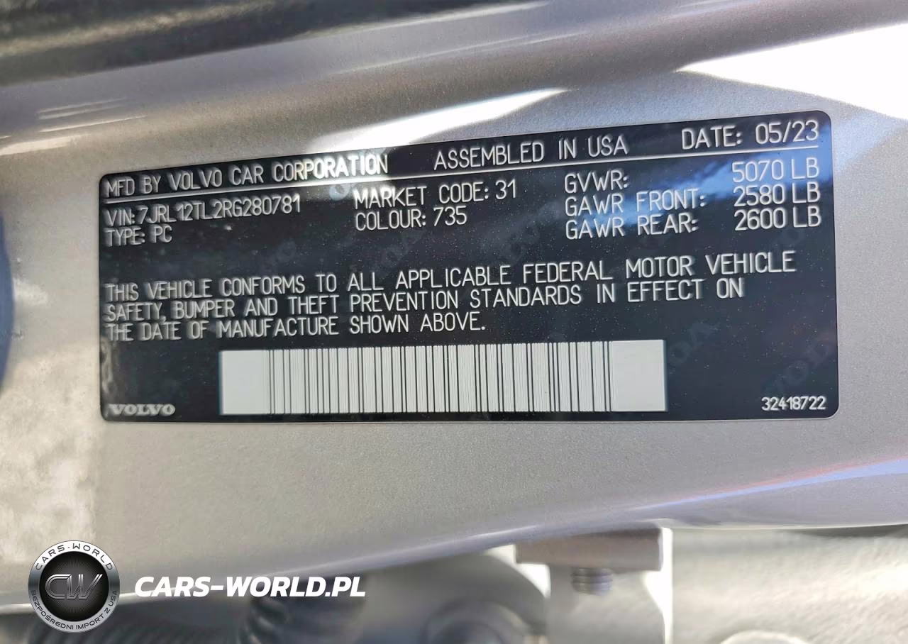 2024 Volvo S60 Plus VIN:7JRL12TL2RG280781 - 12