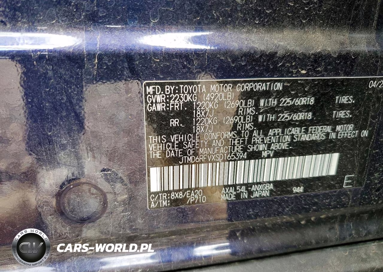 2025 Toyota Rav4 Limited VIN:JTMD6RFVXSD165394 - 14