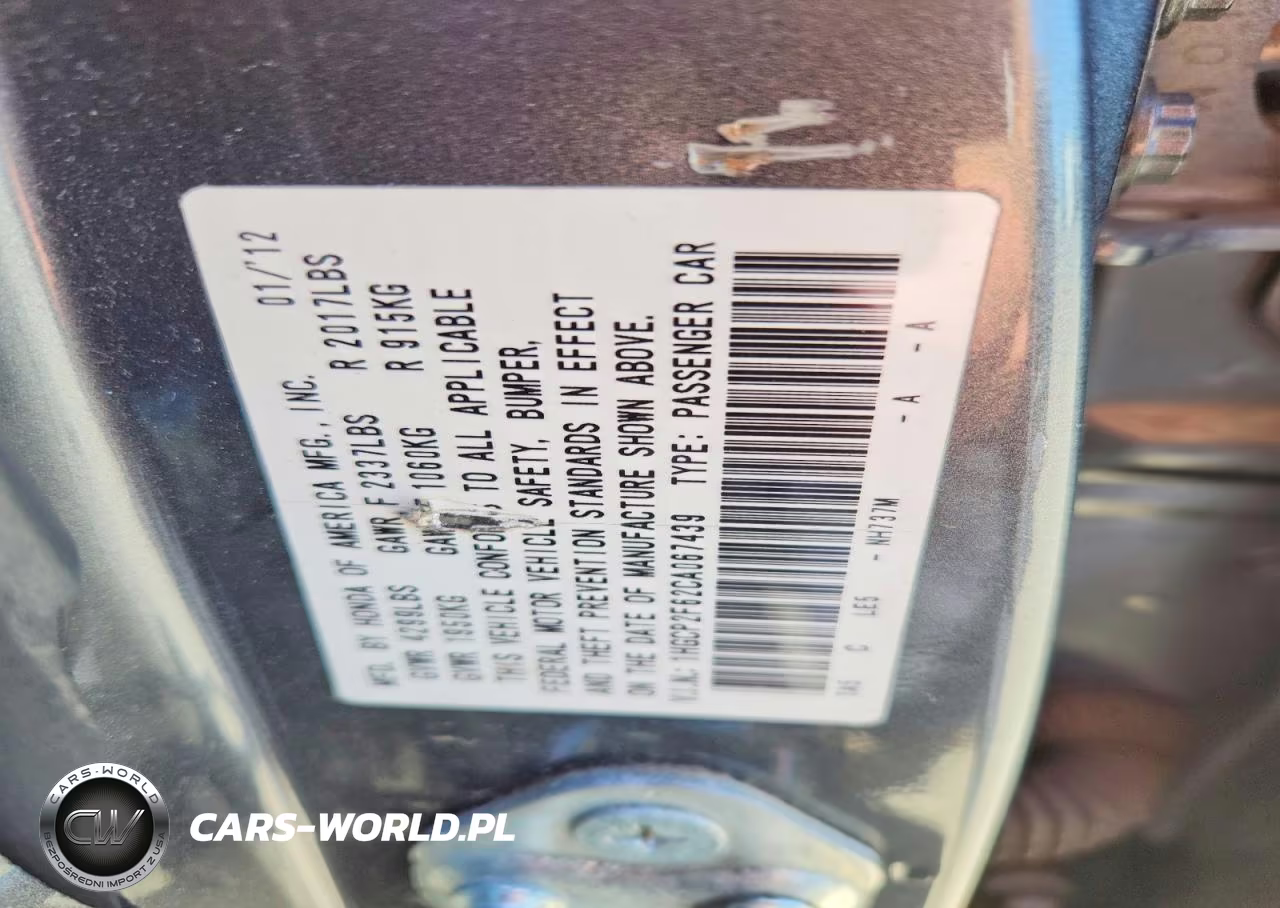 2012 Honda Accord Se VIN:1HGCP2F62CA067439 - 12