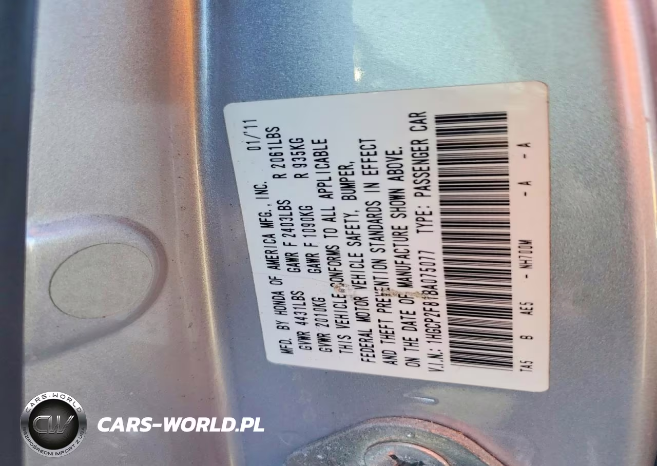 2011 Honda Accord Exl VIN:1HGCP2F81BA075077 - 12