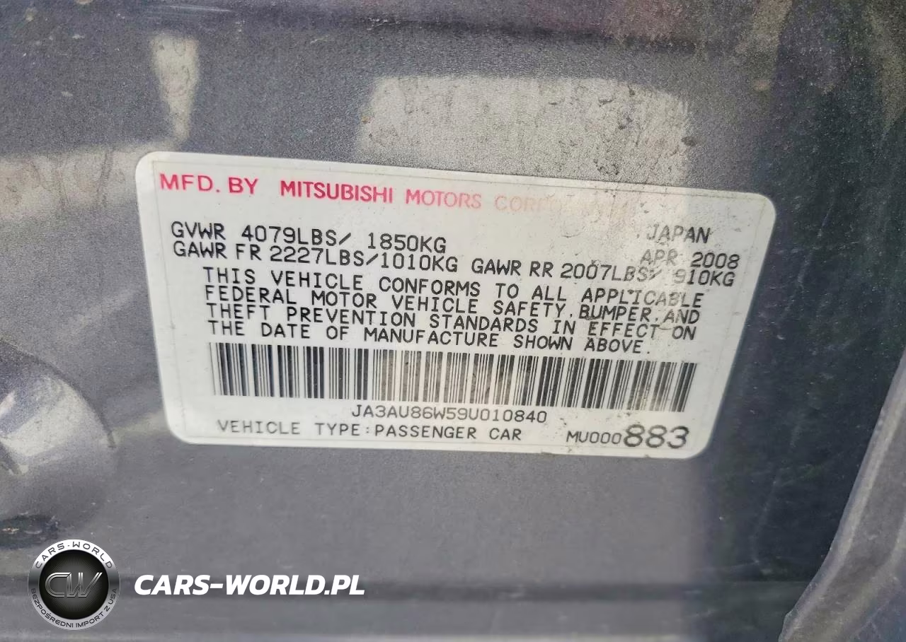 2009 Mitsubishi Lancer Gts VIN:JA3AU86W59U010840 - 12