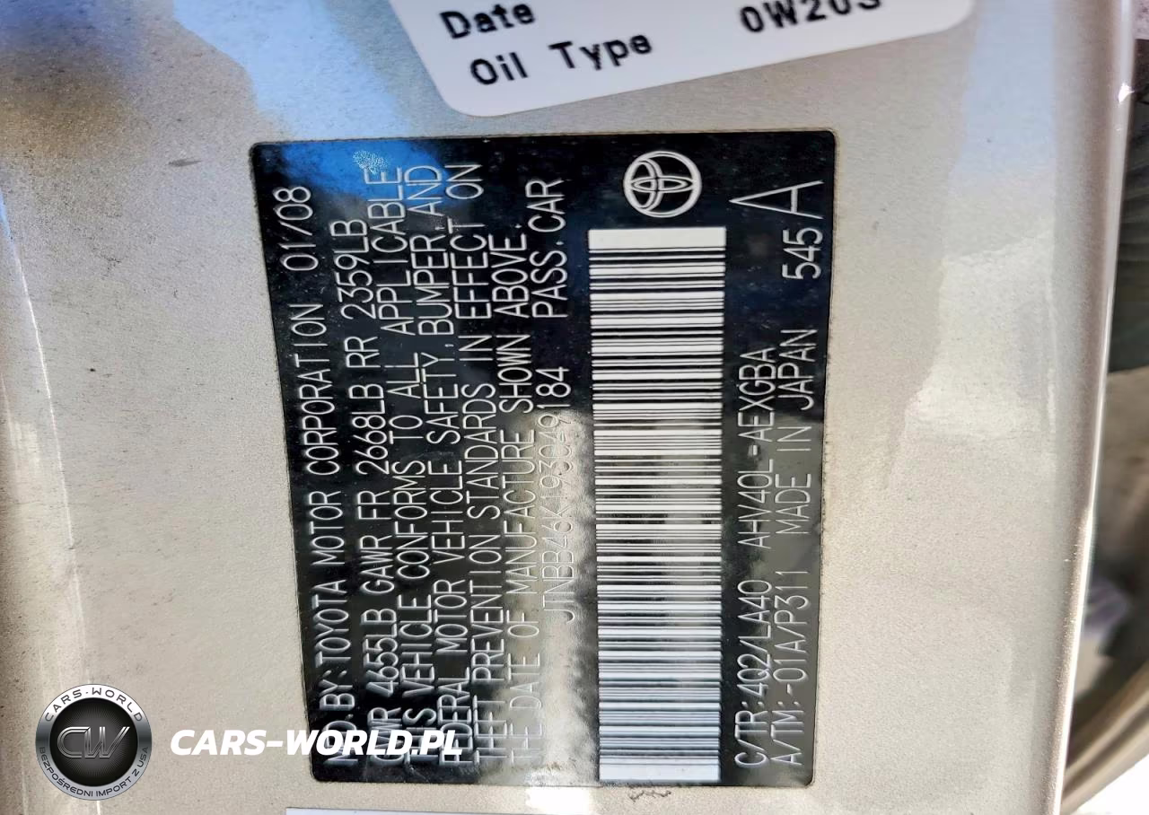 2009 Toyota Camry Hybrid VIN:JTNBB46K193049184 - 12