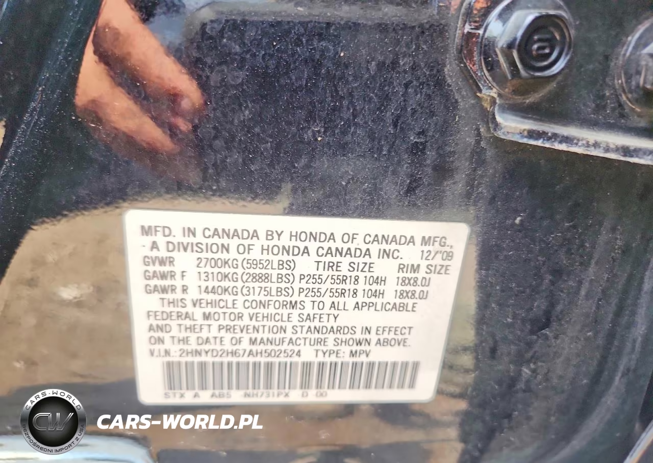 2010 Acura Mdx Technology VIN:2HNYD2H67AH502524 - 12