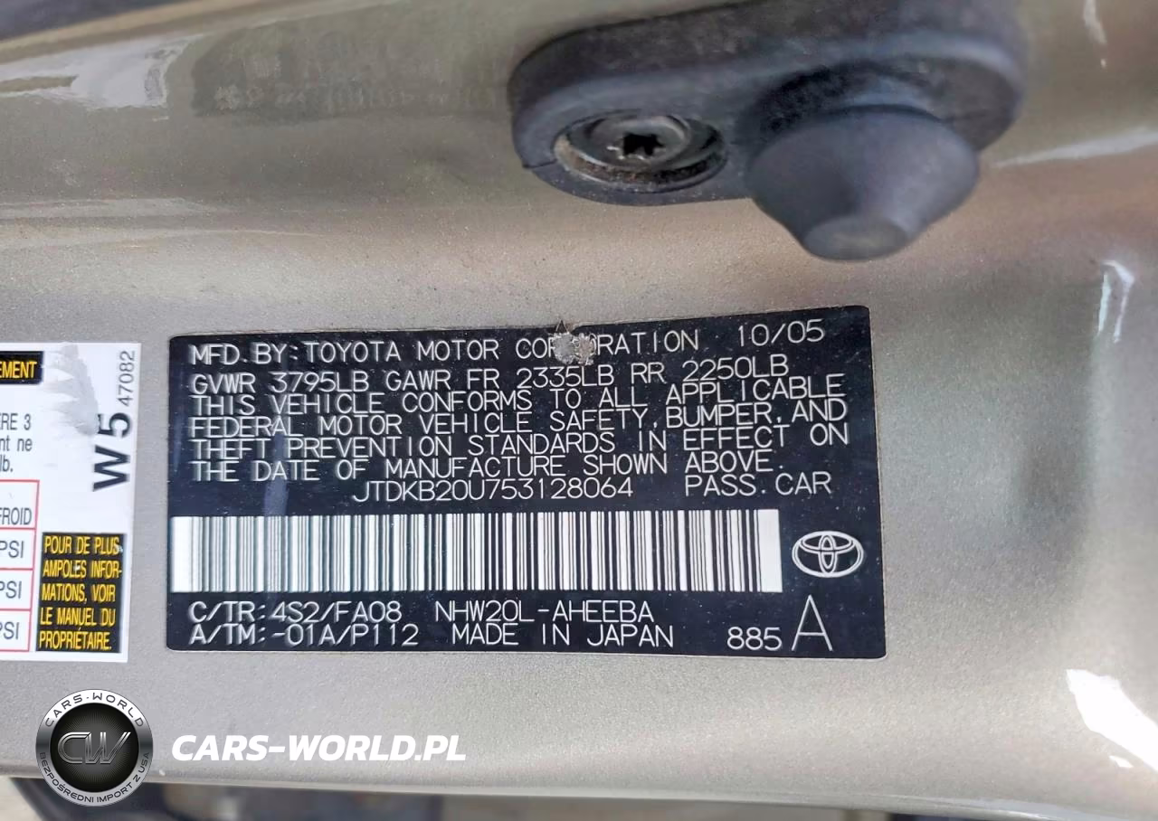 2005 Toyota Prius Base VIN:JTDKB20U753128064 - 13
