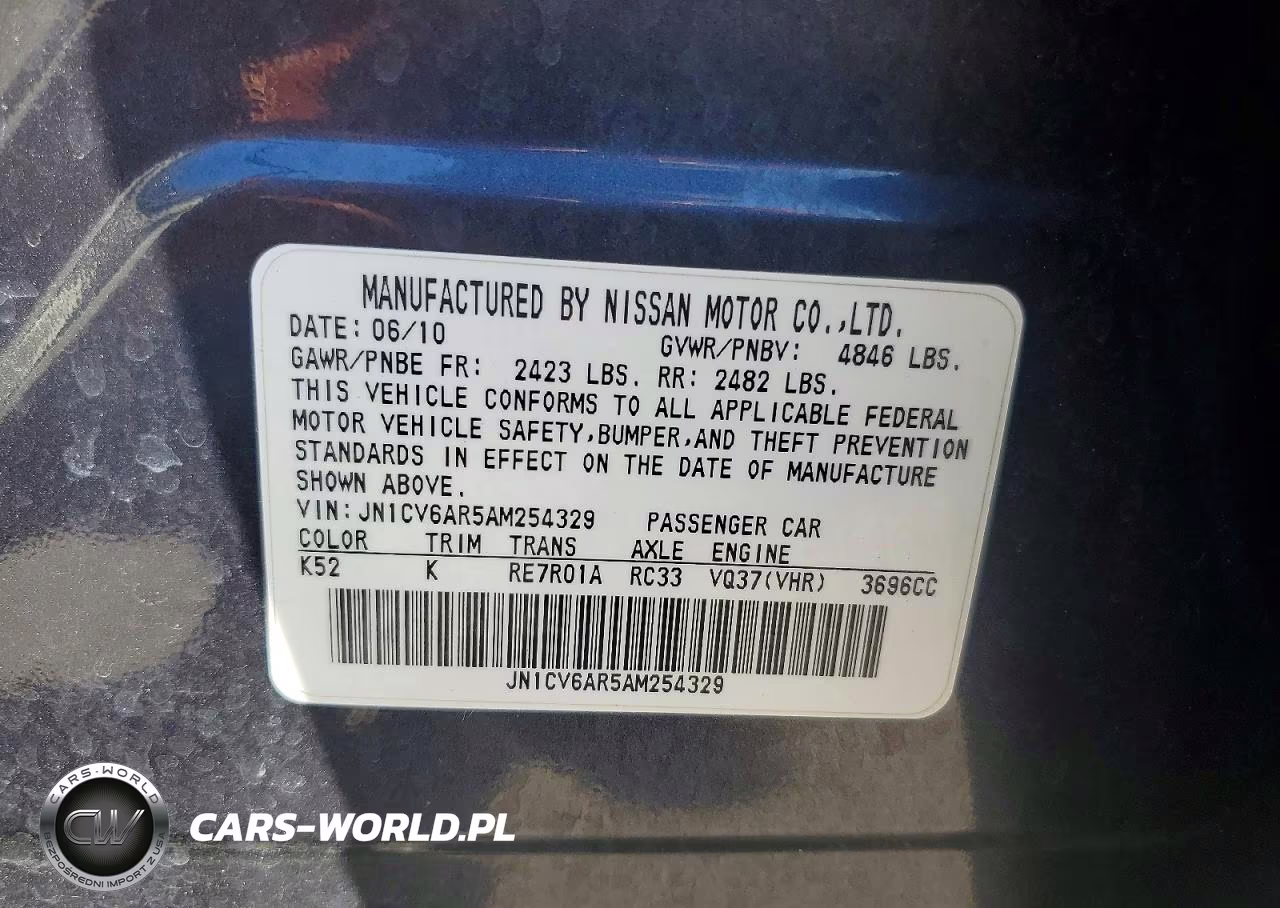 2010 Infiniti G37 Sedan X VIN:JN1CV6AR5AM254329 - 12
