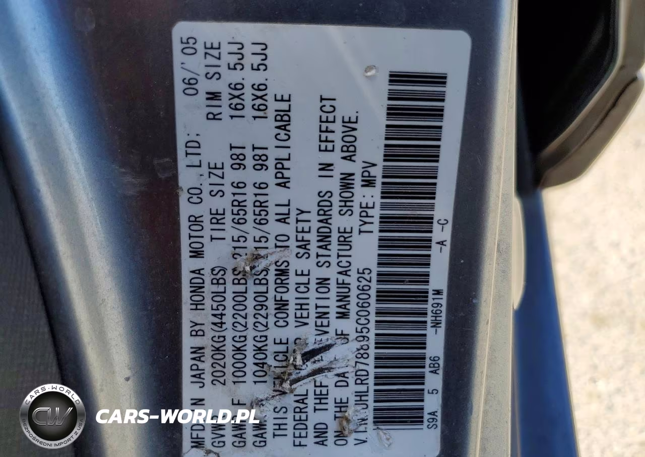 2005 Honda Cr-V Ex VIN:JHLRD78895C060625 - 13