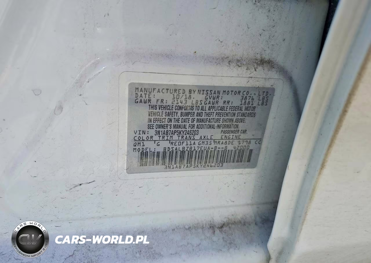 2019 Nissan Sentra S VIN:3N1AB7AP5KY246203 - 12