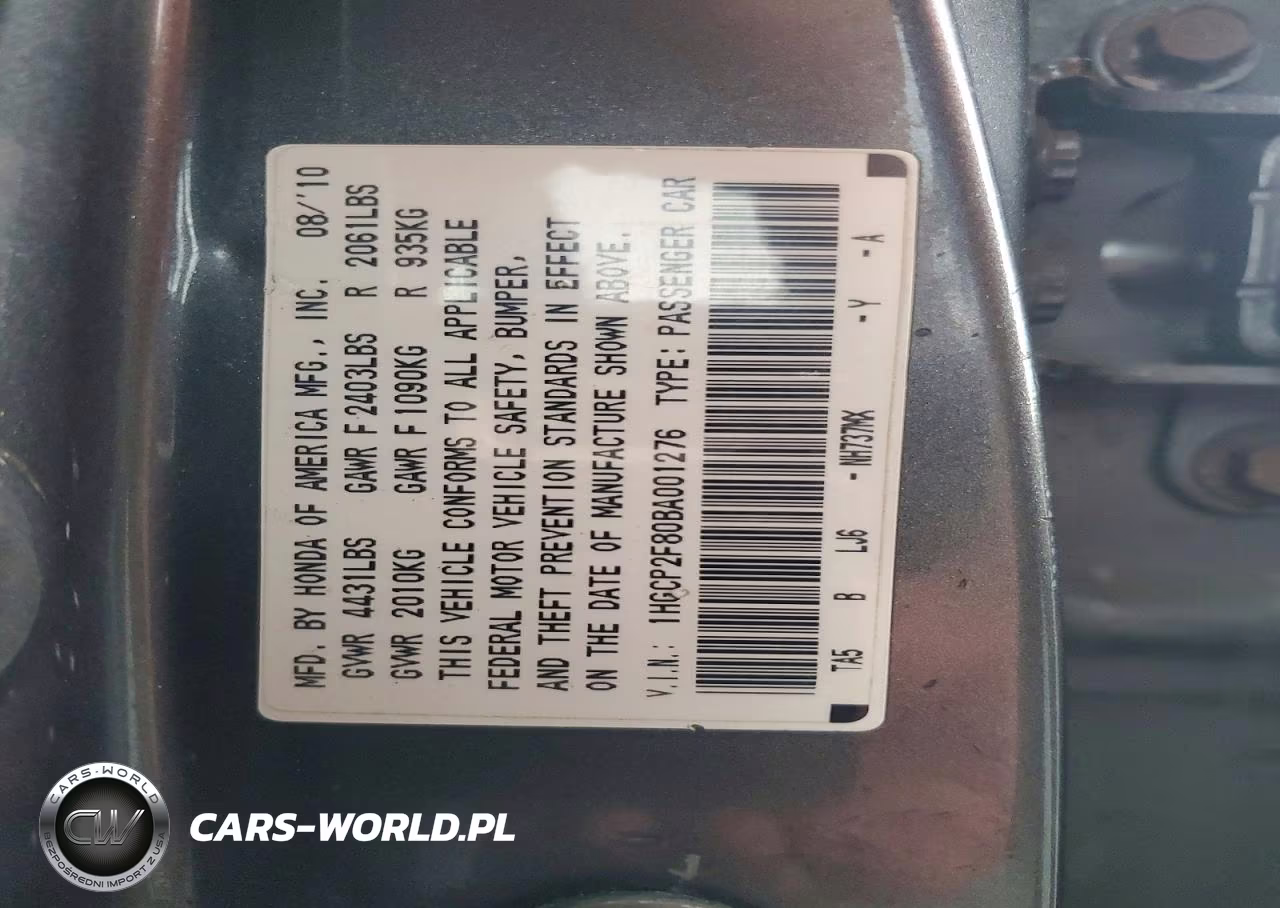 2011 Honda Accord Exl VIN:1HGCP2F80BA001276 - 12
