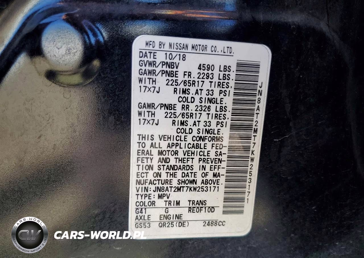 2019 Nissan Rogue S VIN:JN8AT2MT7KW253171 - 13
