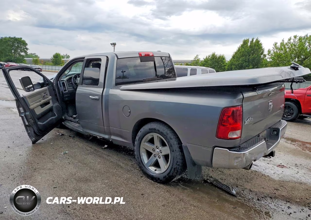 2011 Dodge Ram 1500 VIN:1D7RV1GT6BS659809 - 2