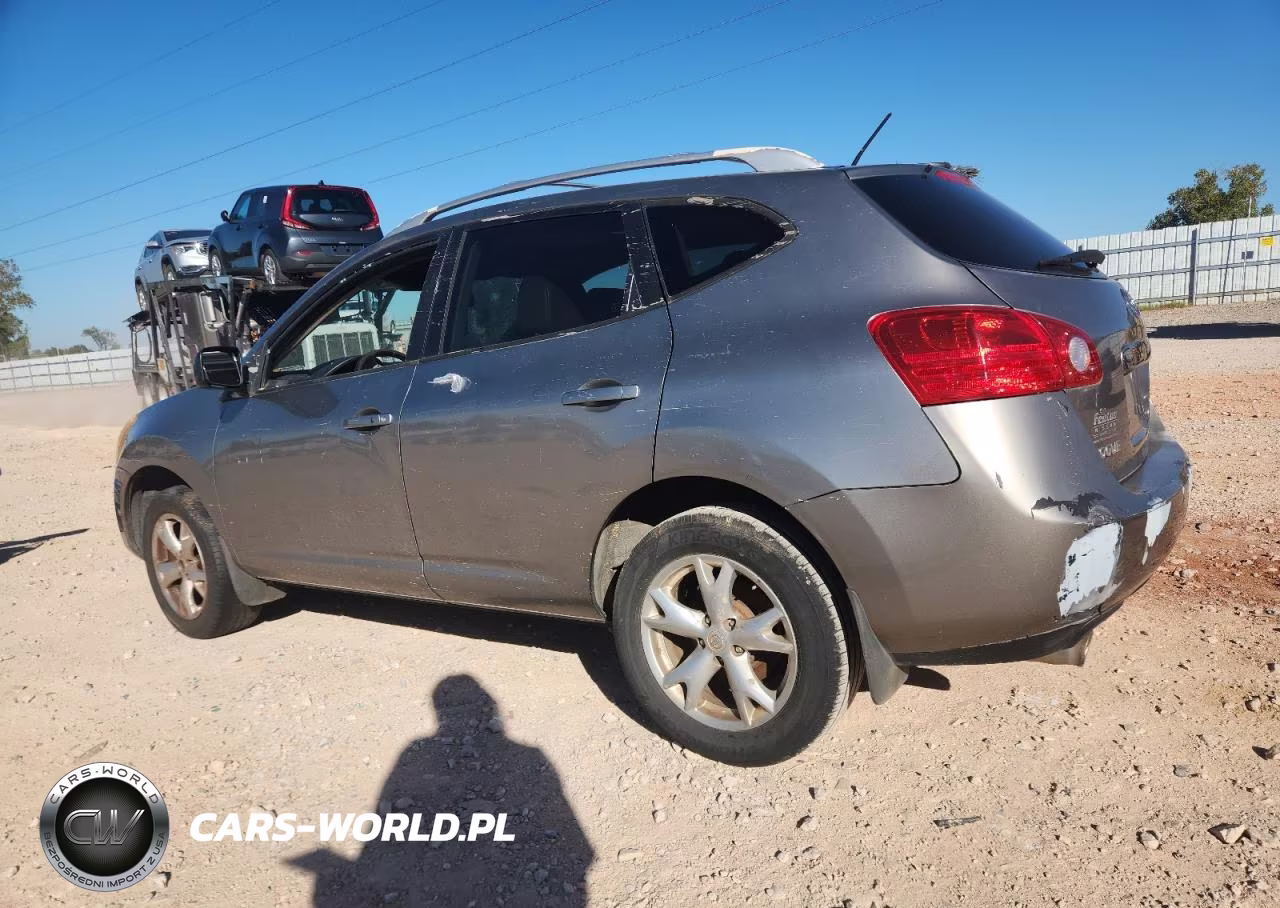 2009 Nissan Rogue S VIN:JN8AS58V09W161460 - 2