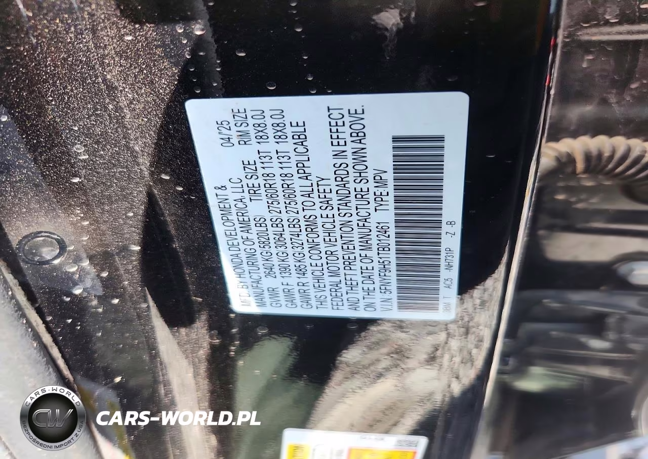 2026 Honda Passport Trail Sport VIN:5FNYF9H51TB012461 - 13
