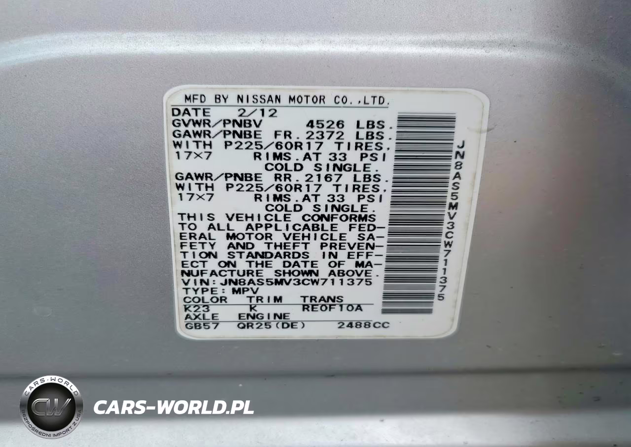 2012 Nissan Rogue S VIN:JN8AS5MV3CW711375 - 13