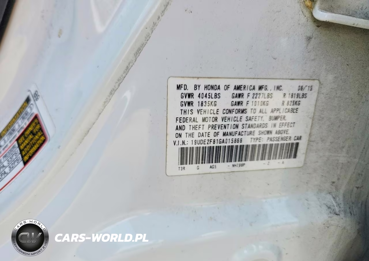 2016 Acura Ilx Premium VIN:19UDE2F81GA015866 - 12