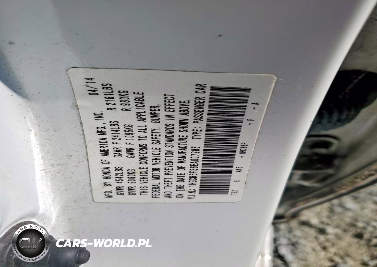 2014 Honda Accord Hybrid VIN:1HGCR6F36EA007285 - 12