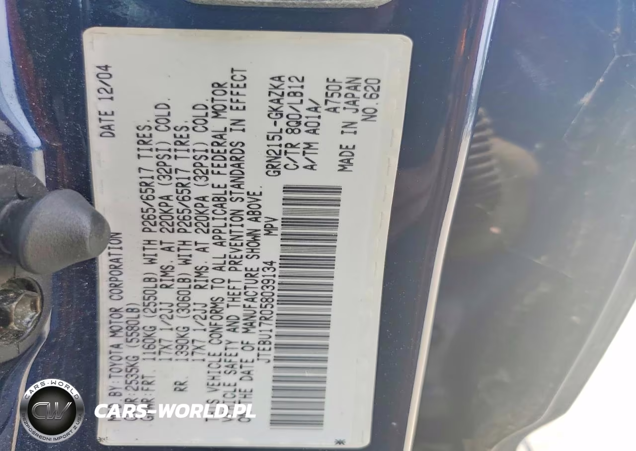2005 Toyota 4Runner Limited VIN:JTEBU17R058039134 - 13