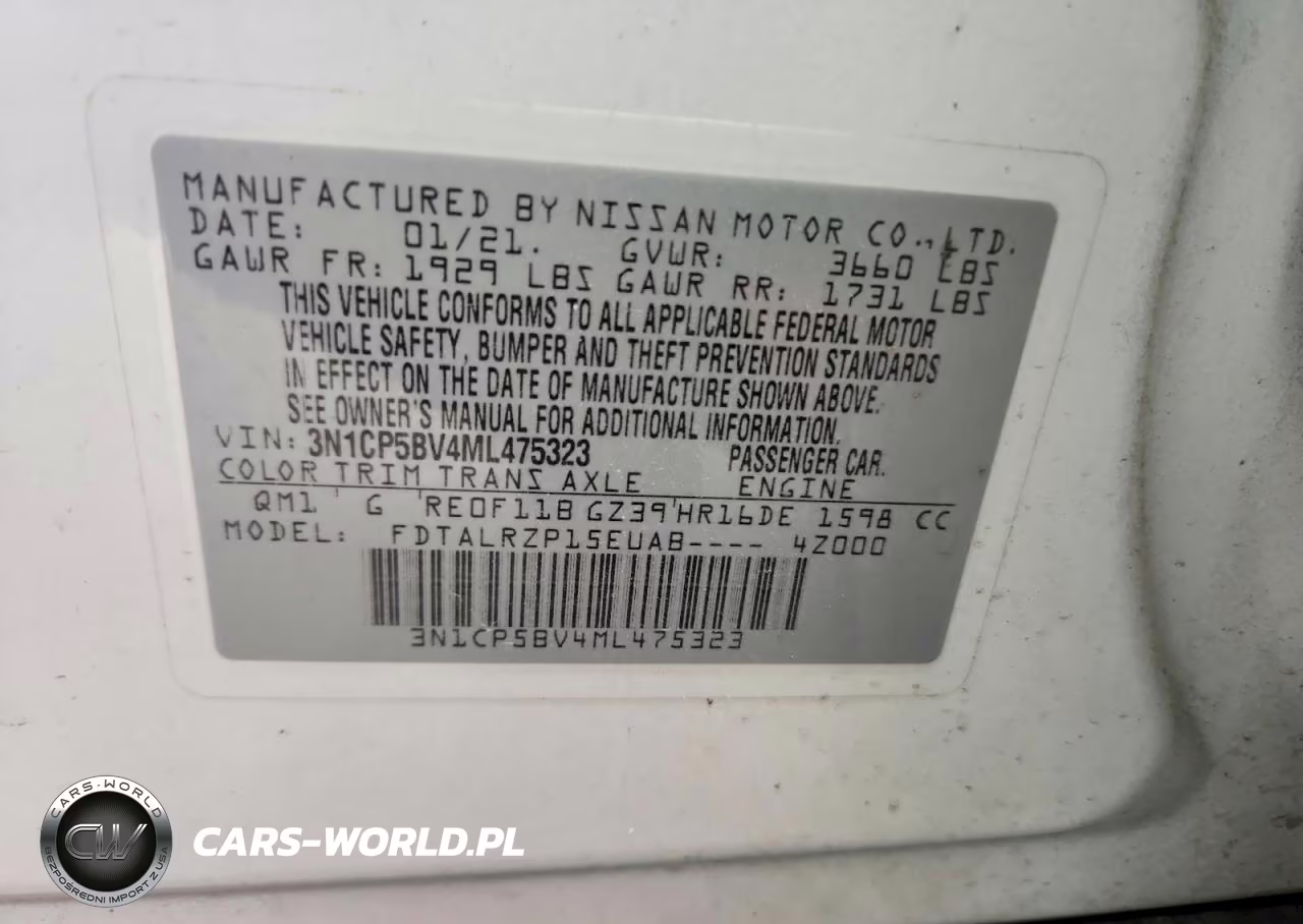 2021 Nissan Kicks S VIN:3N1CP5BV4ML475323 - 12