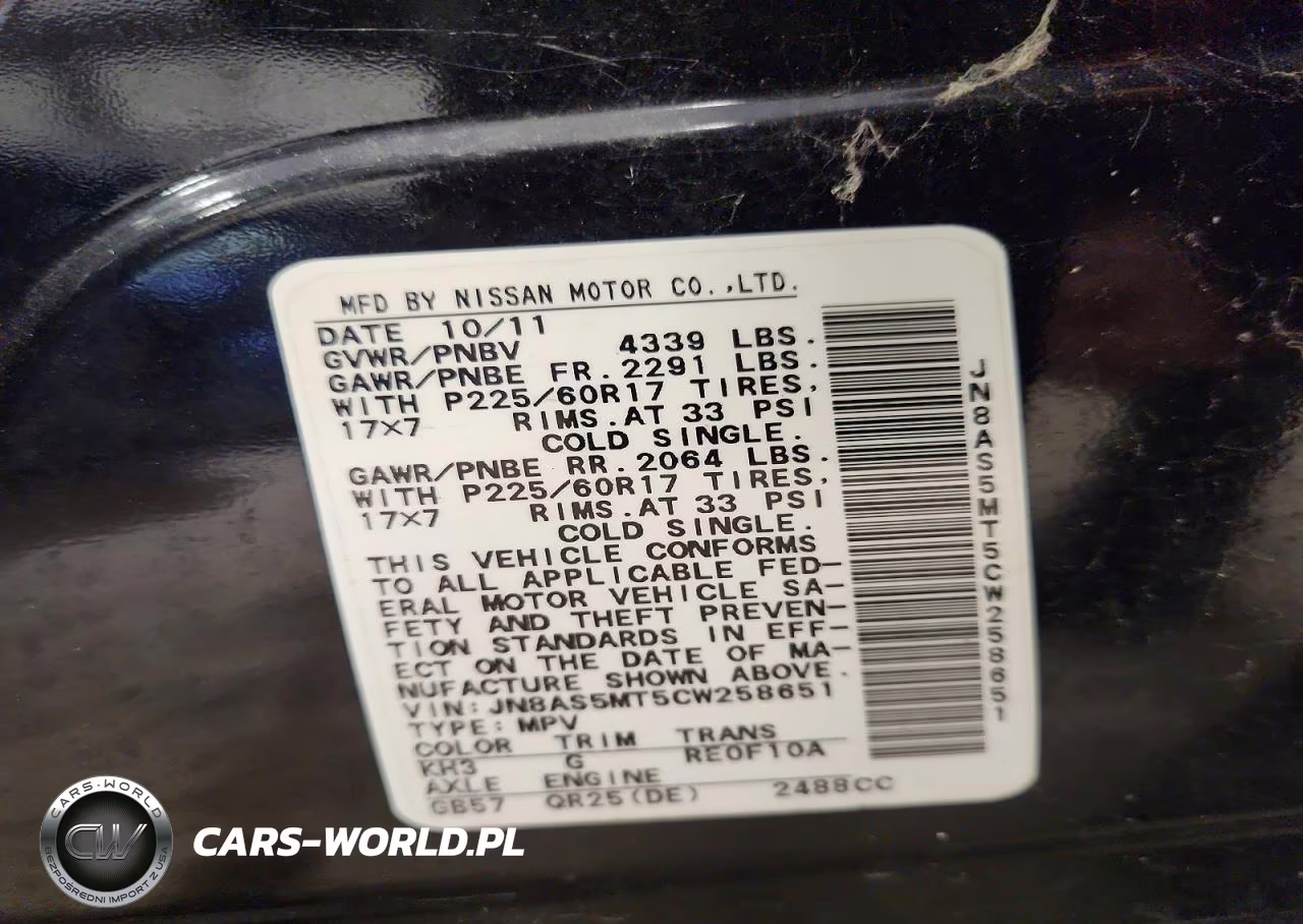 2012 Nissan Rogue S VIN:JN8AS5MT5CW258651 - 12