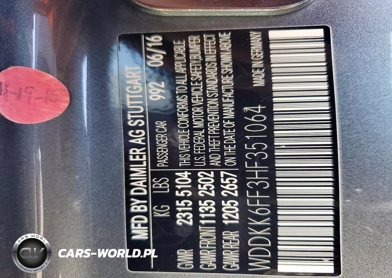 2017 Mercedes-Benz E 400 VIN:WDDKK6FF3HF351064 - 12