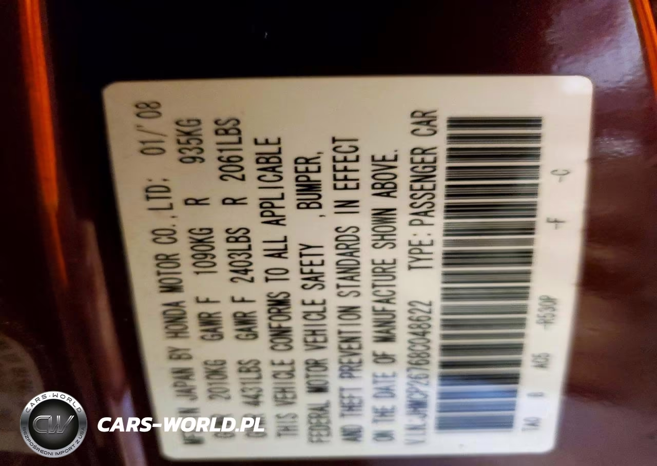 2008 Honda Accord Ex VIN:JHMCP26768C048622 - 13