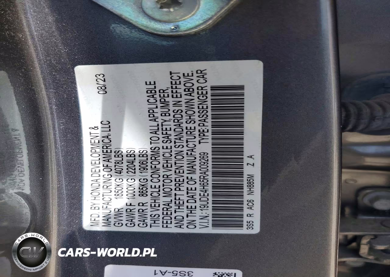 2024 Acura Integra A-Spec Tech VIN:19UDE4H65RA009269 - 12
