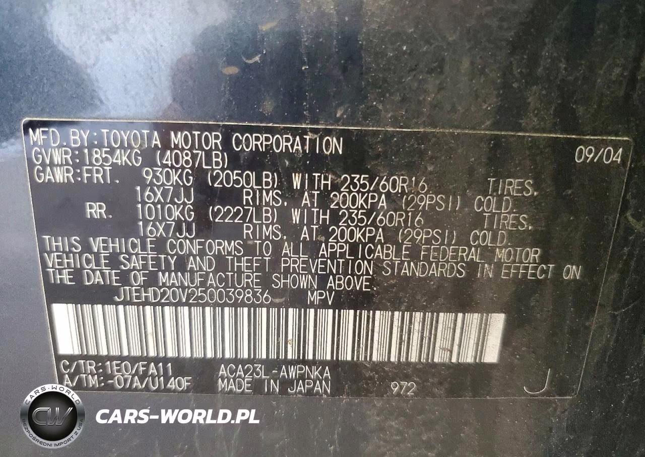 2005 Toyota Rav4 Base VIN:JTEHD20V250039836 - 13