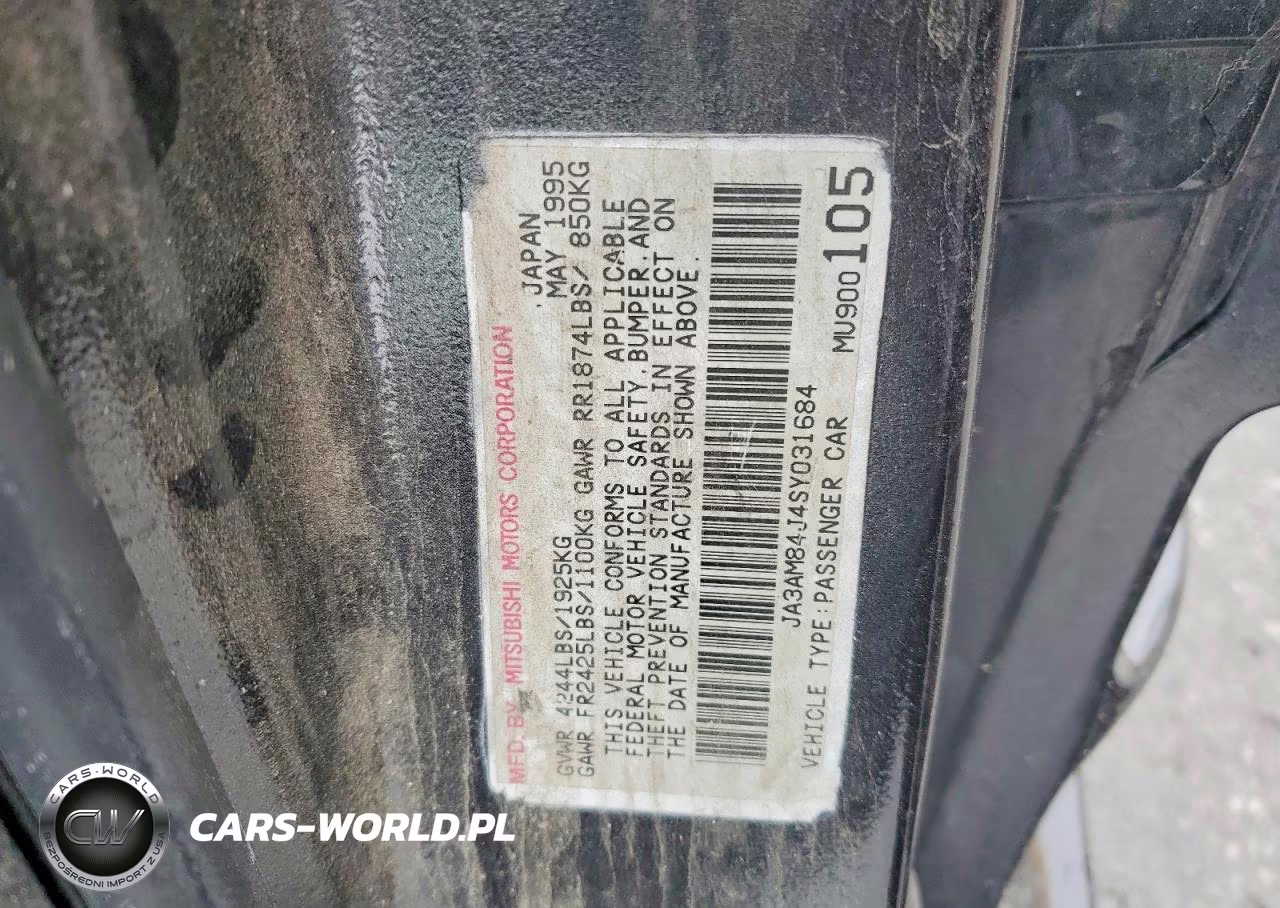 1995 Mitsubishi 3000 Gt VIN:JA3AM84J4SY031684 - 12