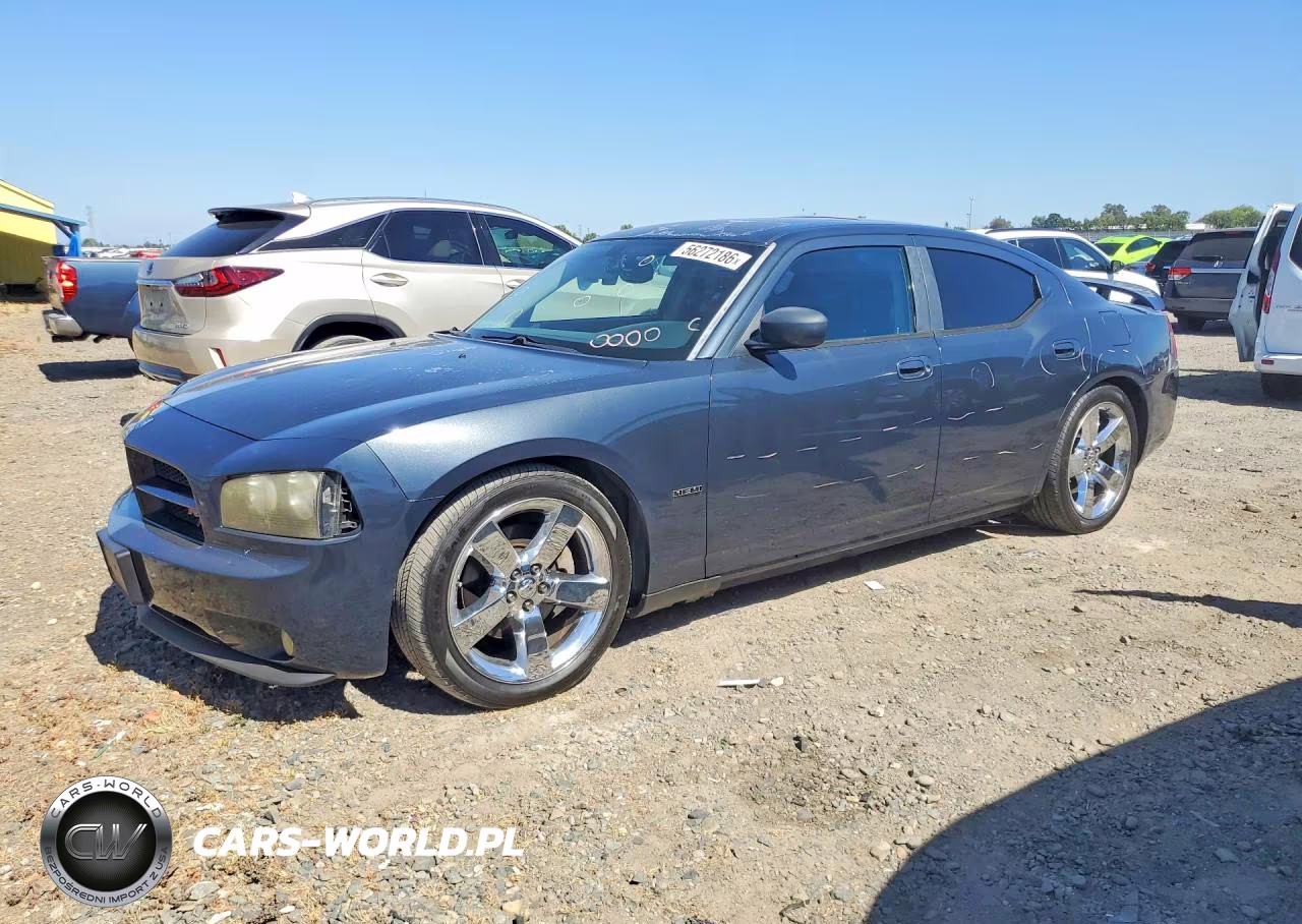 2007 Dodge Charger R