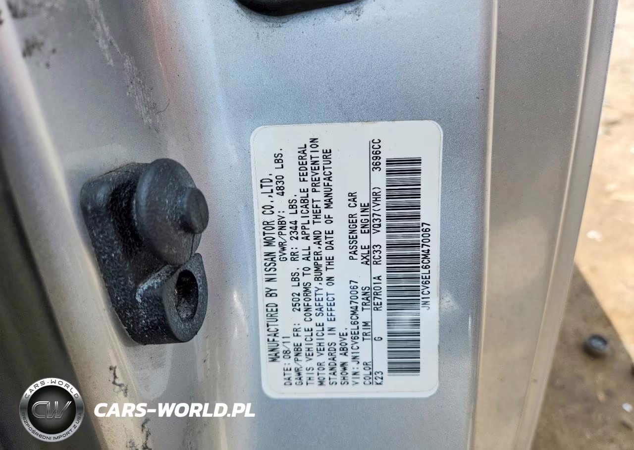 2012 Infiniti G37X VIN:JN1CV6EL6CM470067 - 12