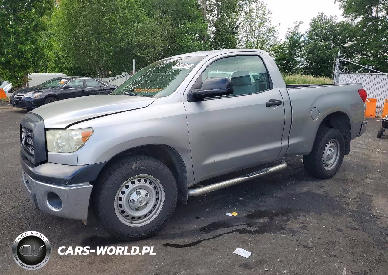 2008 Toyota Tundra Grade