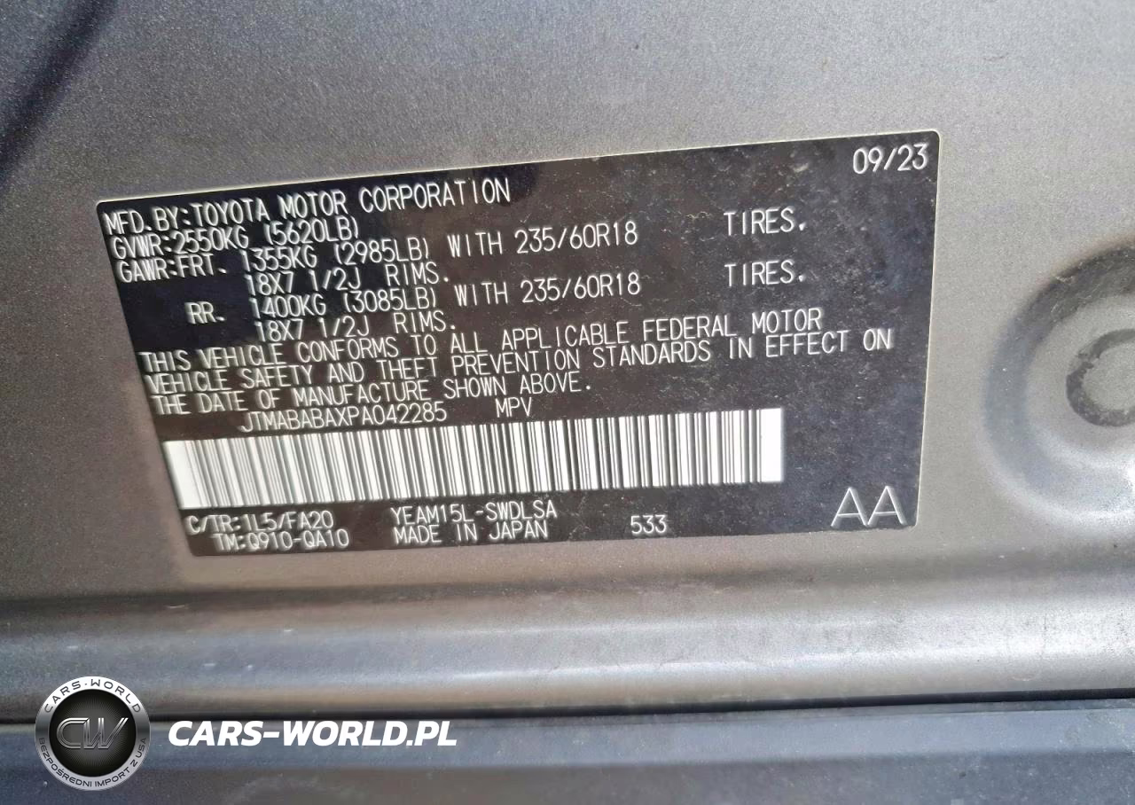 2023 Subaru Solterra Premium-Limited-Touring VIN:JTMABABAXPA042285 - 12
