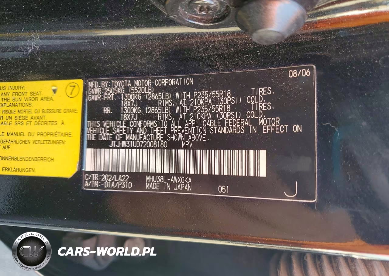 2007 Lexus Rx 400H VIN:JTJHW31U072008180 - 13