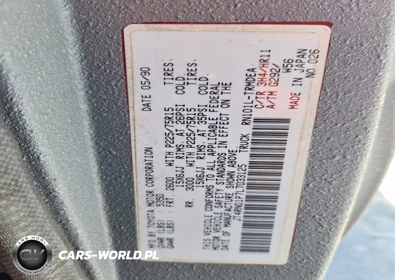 1990 Toyota Pickup Deluxe VIN:JT4RN01P7L7033125 - 12