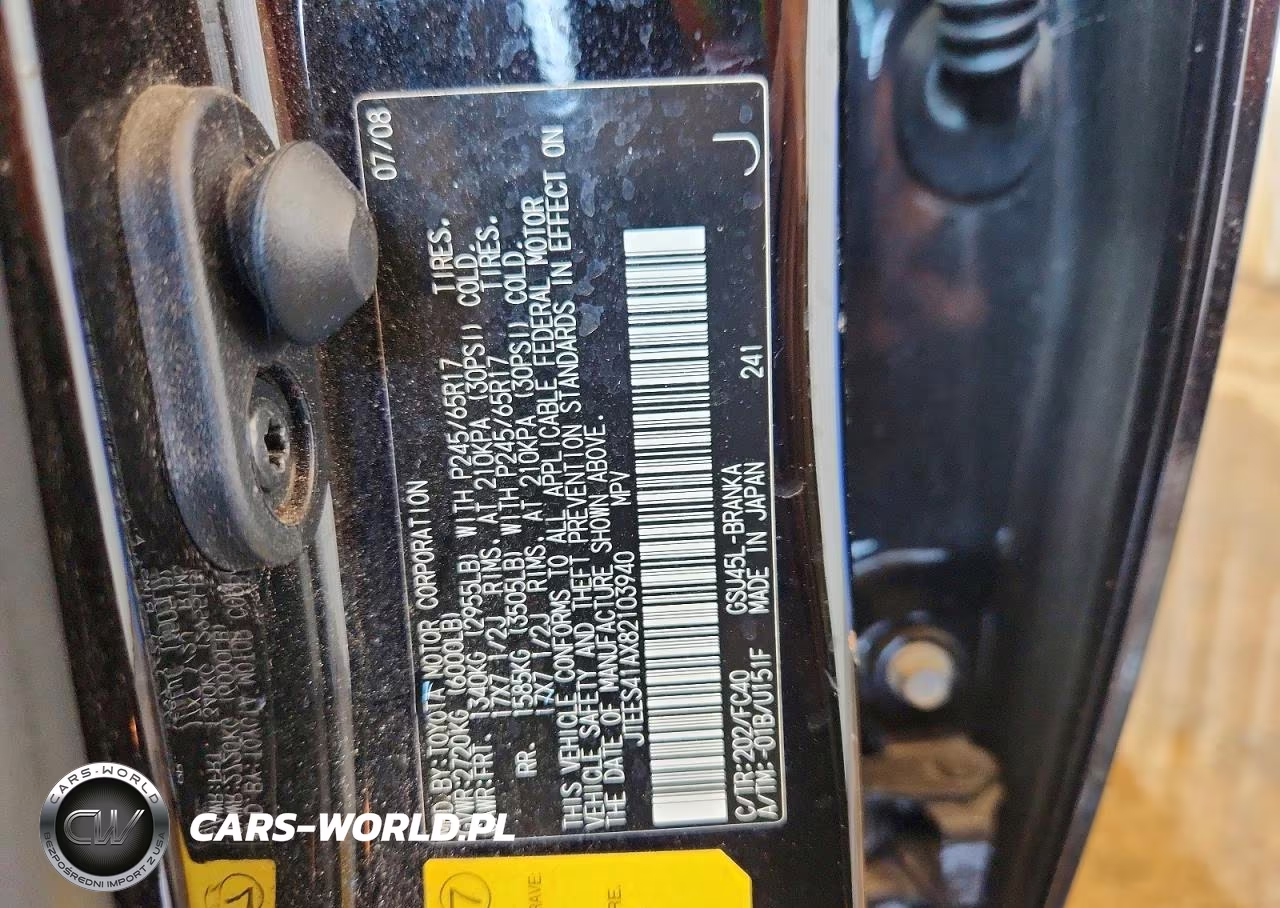 2008 Toyota Highlander Base VIN:JTEES41AX82103940 - 14