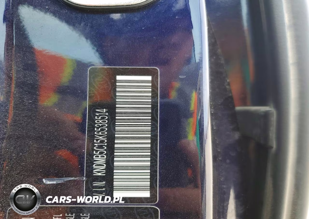 2019 Kia Sedona VIN:KNDMB5C15K6538514 - 13