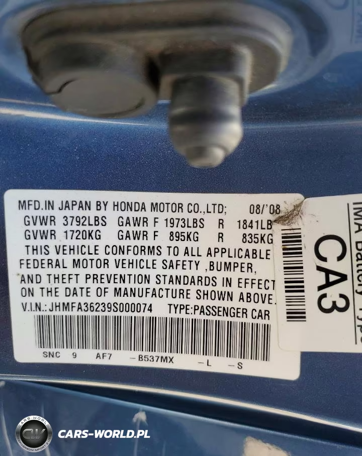 2009 Honda Civic Hybrid VIN:JHMFA36239S000074 - 13