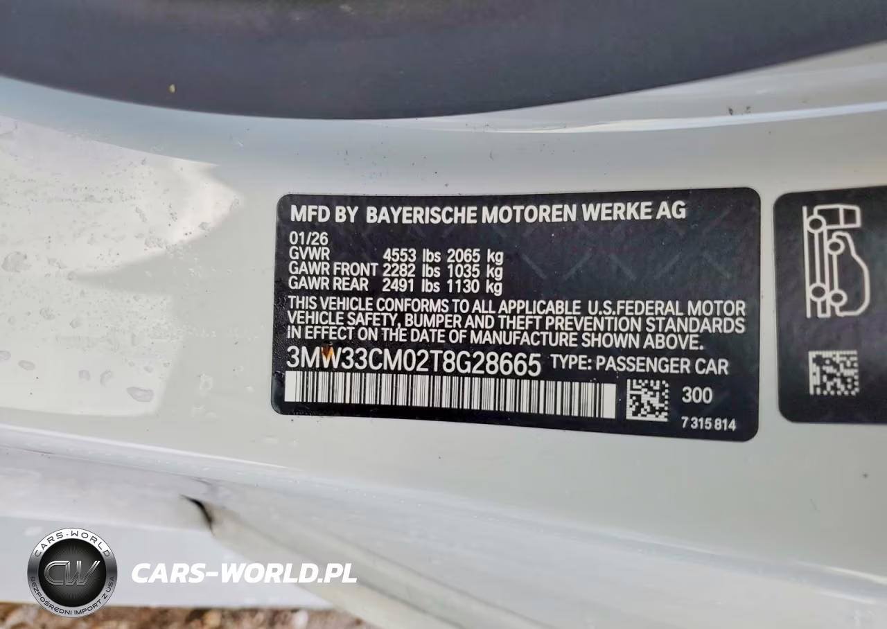 2026 BMW 230Xi VIN:3MW33CM02T8G28665 - 12