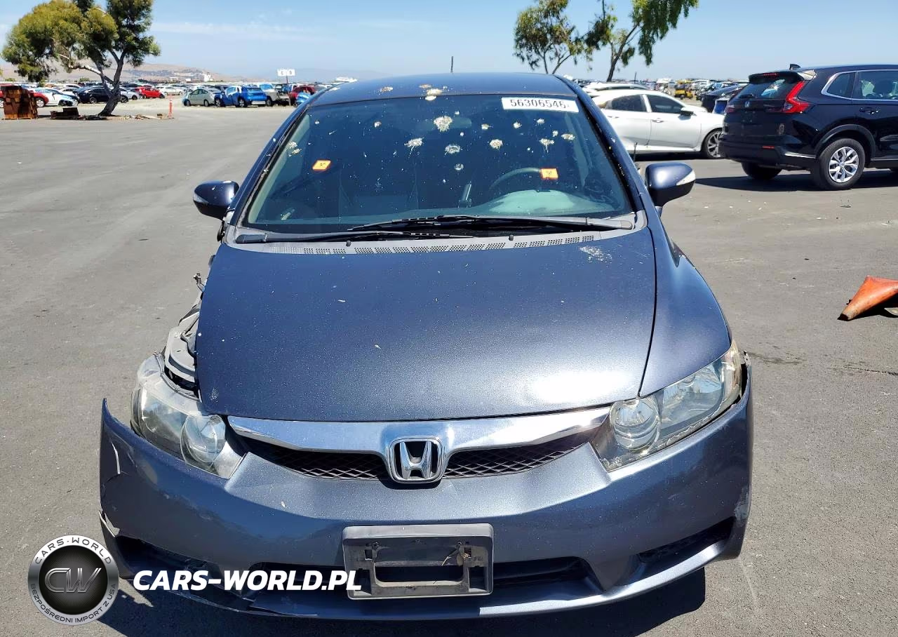 2009 Honda Civic Hybrid VIN:JHMFA36279S011207 - 5