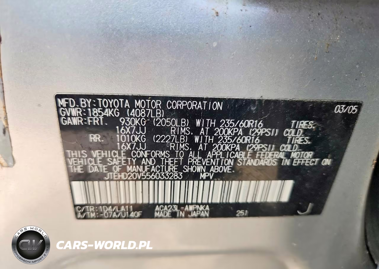 2005 Toyota Rav4 Base VIN:JTEHD20V556033283 - 12