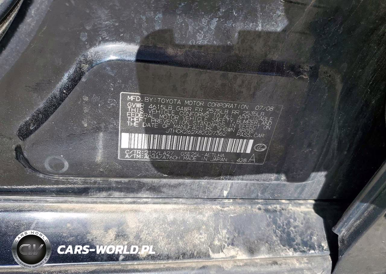 2008 Lexus Is 250 VIN:JTHCK262X82027362 - 12
