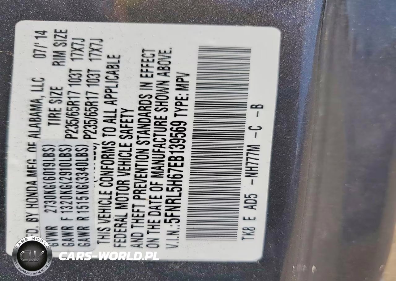 2014 Honda Odyssey Exl VIN:5FNRL5H67EB139569 - 13
