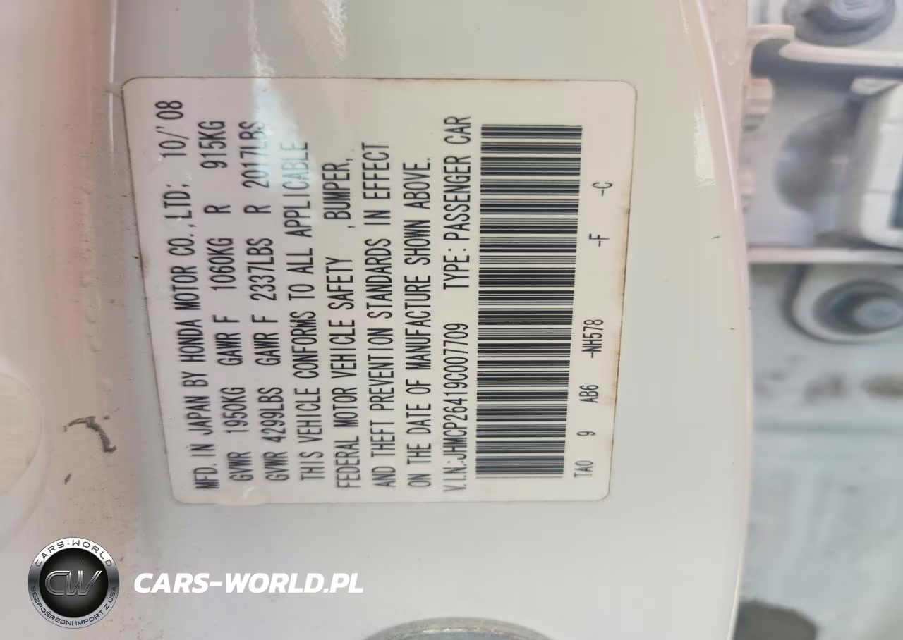 2009 Honda Accord Lxp VIN:JHMCP26419C007709 - 12