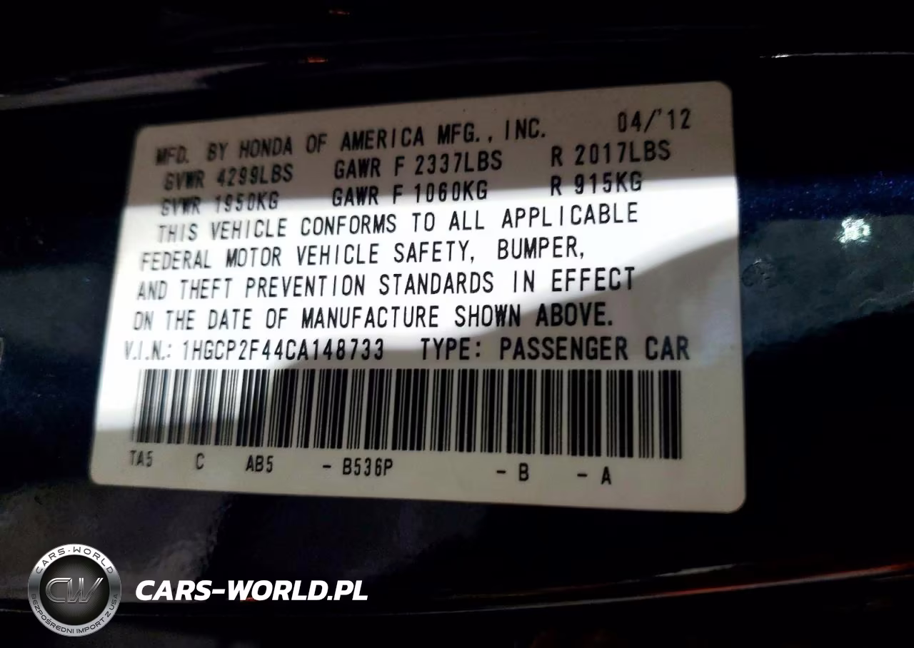 2012 Honda Accord VIN:1HGCP2F44CA148733 - 12