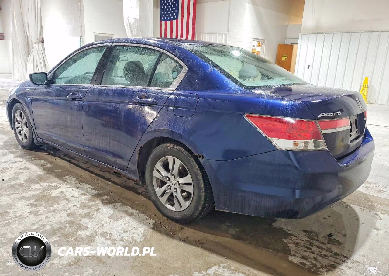 2012 Honda Accord VIN:1HGCP2F44CA148733 - 2
