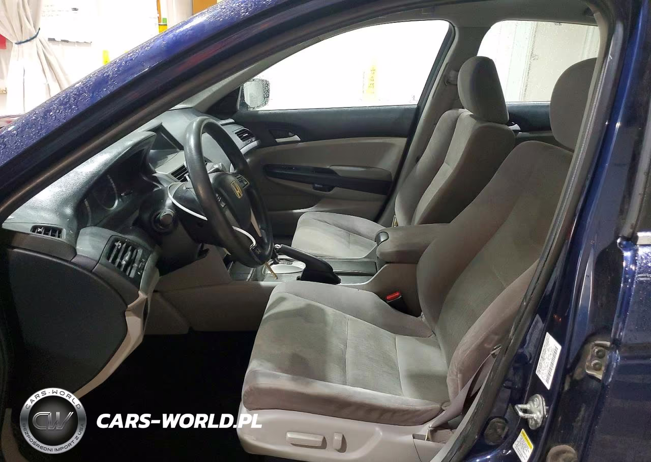2012 Honda Accord VIN:1HGCP2F44CA148733 - 7