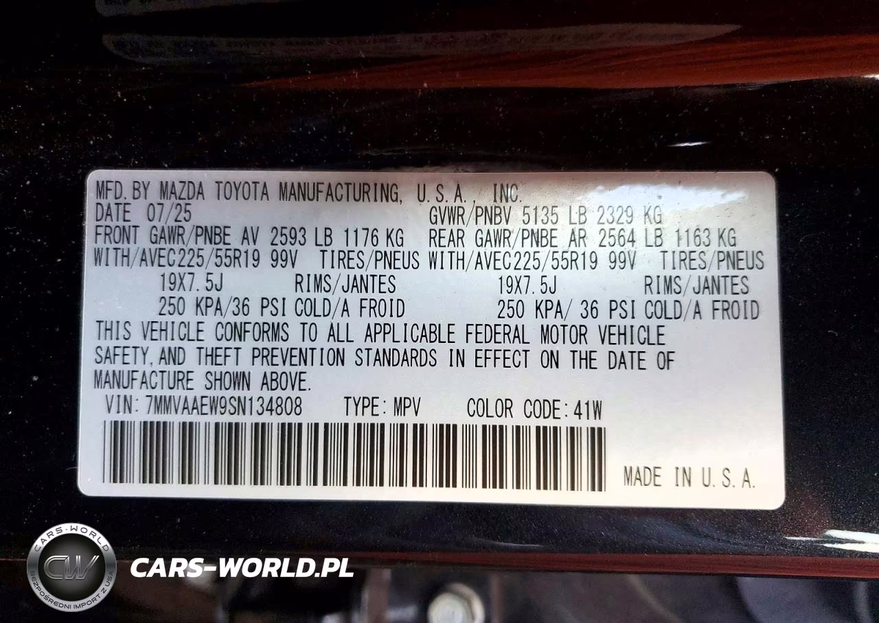 2025 Mazda Cx-50 Premium Plus VIN:7MMVAAEW9SN134808 - 14