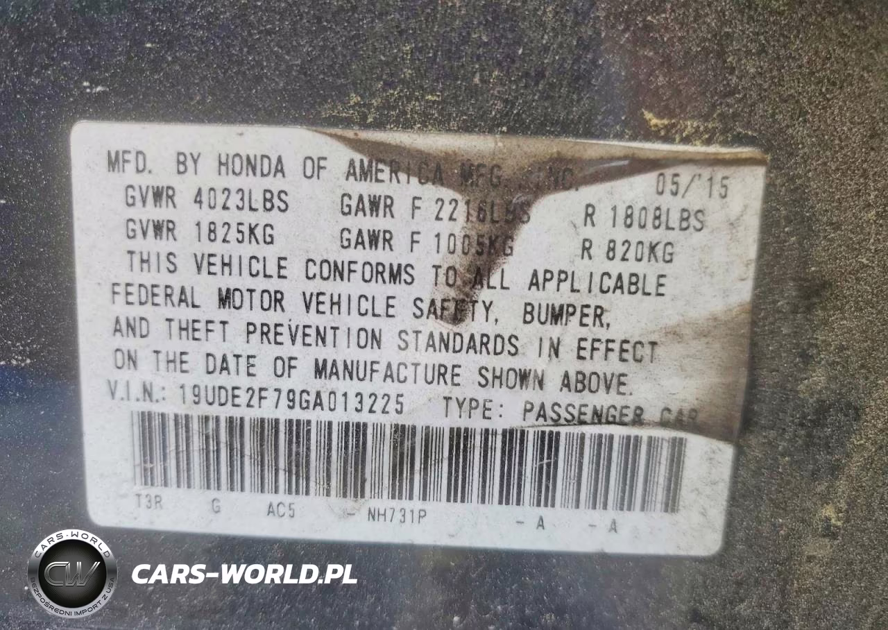 2016 Acura Ilx Premium VIN:19UDE2F79GA013225 - 12