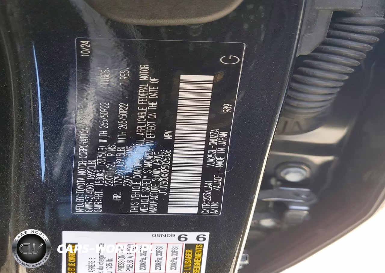 2024 Lexus Gx 550 Luxury VIN:JTJVBCDXXR5026336 - 13