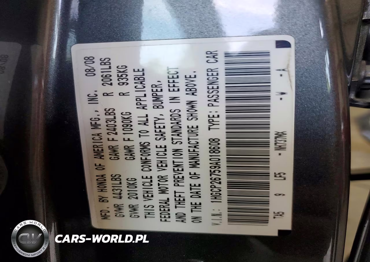 2009 Honda Accord Ex VIN:1HGCP26759A018608 - 13